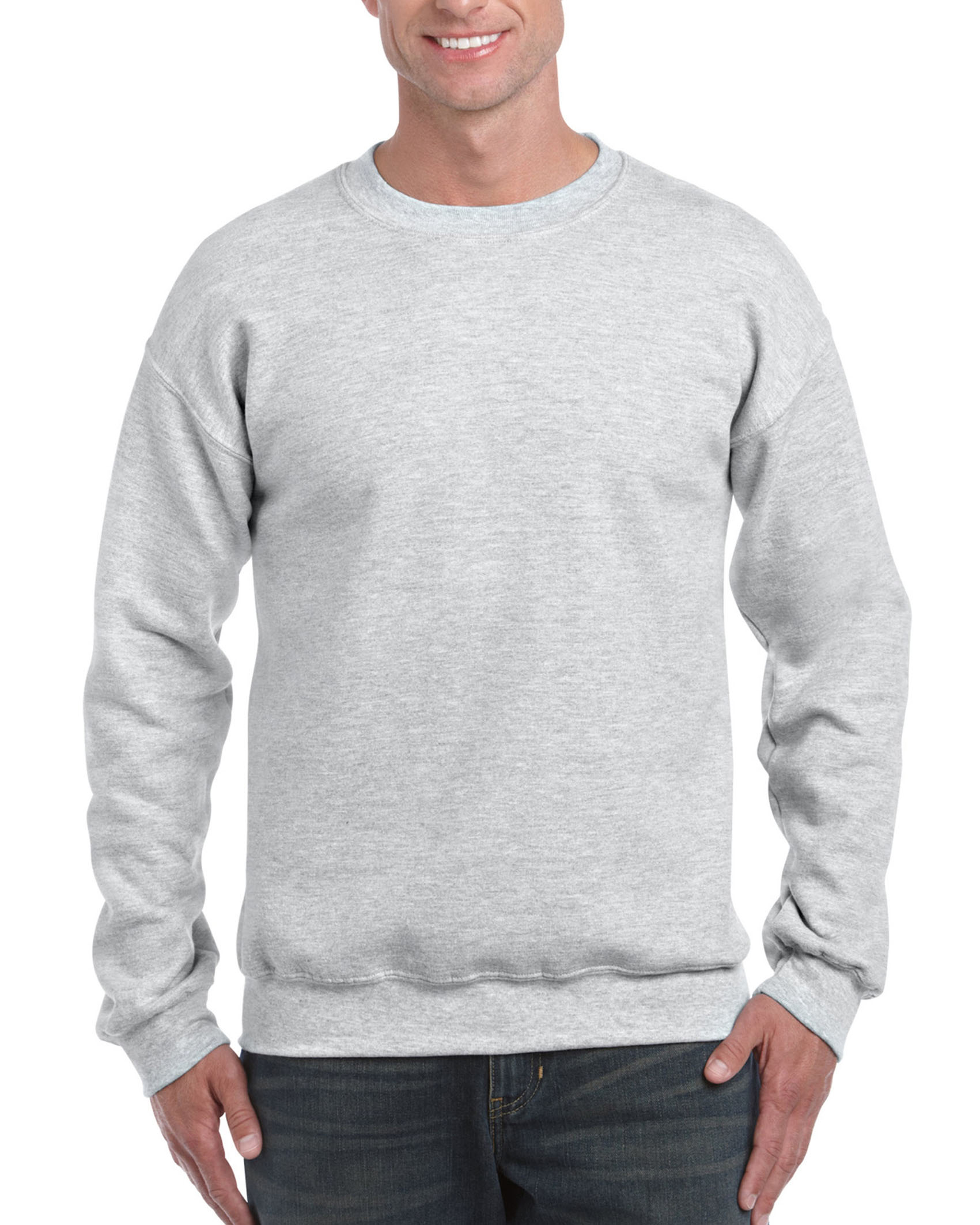 Gildan Sweater Crewneck DryBlend